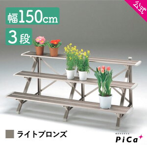 t[X^h O 3i t[X^h  150cm^Cv CguY Xy[XɂđIׂ ȒPg FSA-K153BL t[X^h 3i A~ t[X^h AC