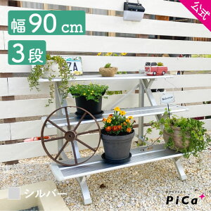 t[X^h O 3i t[X^h  90cm^Cv Vo[ Xy[XɂđIׂ ȒPg FSA-K93S t[X^h 3i A~ t[X^h ACA