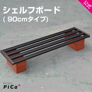 v^[{[h VFt{[h A~ A I v^[p I AI uYJ[ 90cm^Cv1 ^ FTG-90B PiCa sJ R[|[V I