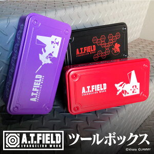 A.T.FIELD}`c[{bNX@yT A.T.FIELD}`c[{bNXzyT-190ATz