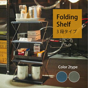 tH[fBOVFt folding shelf 3i i J VFt y I ܂肽 [ bN  AEghA Lv DIY j