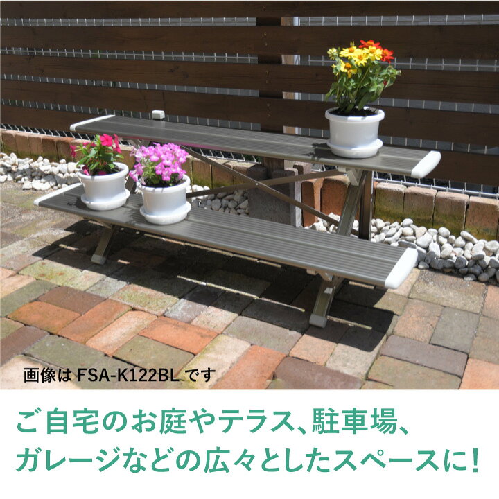 楽天市場】☆ポイント10倍中 4/23 23:59迄☆ フラワースタンド 屋外 3  