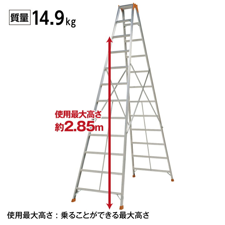 新発売の ピカコーポレイション はしご兼用脚立 Cm 180c 天板高さ 1 69m Pica ピカ 最大使用質量100kg Fucoa Cl