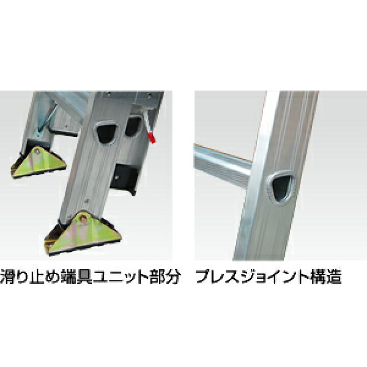 PiCa アルミ製 2EX はしご （楽天市場】はしご 梯子 2連 はしご 7m 7M 