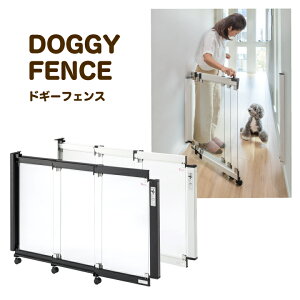 y1E15E25P-star̓z@@hM[tFX DOGGY FENCE { plXCh hbOtFX p tFX A~ KX ybg Q[g