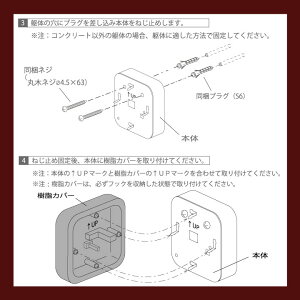 リードフック【送料無料/離島・北海道別途送料】片手で簡単固定!ドギーフック(ドッグフックリードフックリード用中型犬小型犬犬犬用ペットかわいいオシャレ簡単玄関)