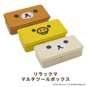 bN} }`c[{bNX X`[  ӂt H {bNX M P[X [ RILAKKUMA ٖD }XNP[X c[{bNX @ybN} }`c[{bN