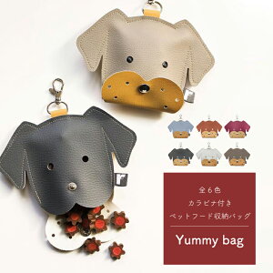 y1E15E25P-star̓zyummy bag Jrit ybgt[h[obO S6F ( ybg U  fBXyT[ ANZT[ ybgt[h  )@y~[obOzyYBz