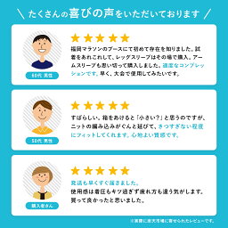 バウアーファインド(BAUERFEIND) 腕用コンプレッションスリーブ アームスリーブ 2枚入
