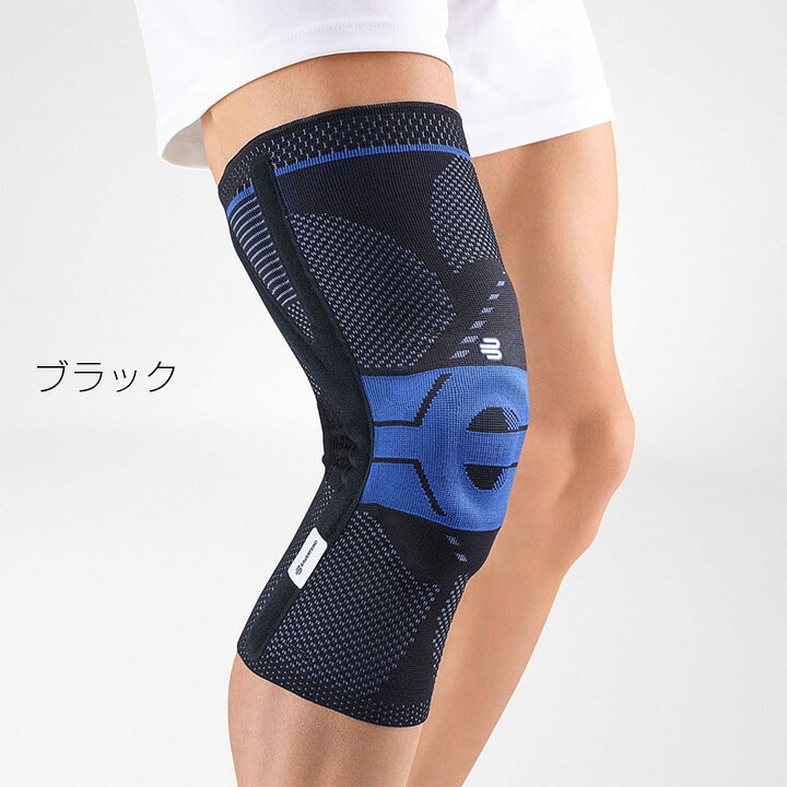 楽天市場】【BAUERFEIND】 バウアーファインド 膝用サポーター ゲニュ  