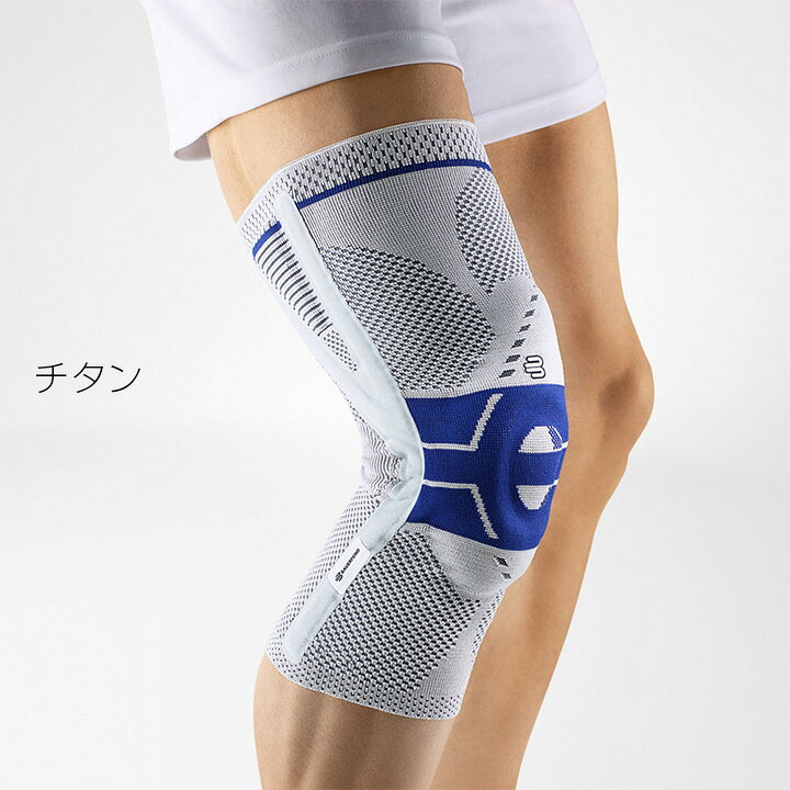 楽天市場】【BAUERFEIND】 バウアーファインド 膝用サポーター ゲニュ 