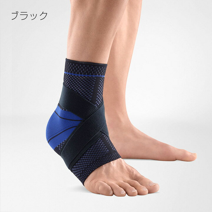 MalleoTrain 乗り越え 足首用サポーター 両足 Schwarz Black