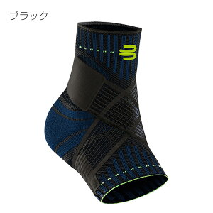 yBAUERFEINDz oEA[t@Ch pX|[cT|[^[ SPORTS ANKLE SUPPORT P ALXF x  RvbV  ʋCQ Ȃ X|[cp  v[g 