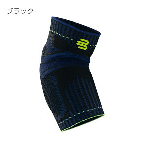 yBAUERFEINDz oEA[t@Ch IpX|[cT|[^[ SPORTS ELBOW SUPPORT 싅 ejX StI  RvbV  ʋCQ Ȃ X|[cp  v[g g