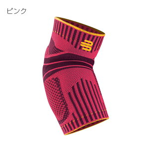 yBAUERFEINDz oEA[t@Ch IpX|[cT|[^[ SPORTS ELBOW SUPPORT 싅 ejX StI  RvbV  ʋCQ Ȃ X|[cp  v[g g