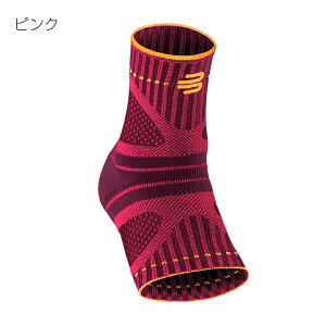 yLINE500~OFFN[|zyBAUERFEINDz oEA[t@Ch pX|[cT|[^[ SPORTS ANKLE SUPPORT DYNAMIC P ALXF x xgt Œ \h  RvbV 
