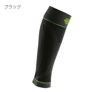 yBAUERFEINDz oEA[t@Ch ӂ͂pRvbV bOX[u 2 SPORTS COMPRESSION LOWER LEG SLEEVES      ʋCQ Ȃ  v[