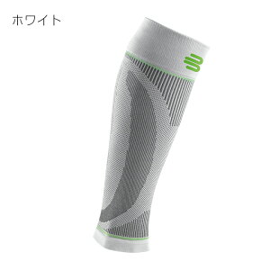 yBAUERFEINDz oEA[t@Ch ӂ͂pRvbV bOX[u 2 SPORTS COMPRESSION LOWER LEG SLEEVES      ʋCQ Ȃ  v[