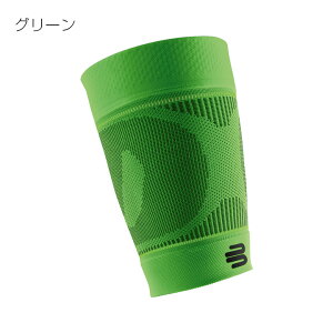 �����yBAUERFEIND�z �o�E�A�[�t�@�C���h ���ڗp�R���v���b�V���� ���b�O�X���[�u 2���� SPORTS COMPRESSION UPPER LEG SLEEVES �n���X�g�����O ������ ����\�h ���� ����� �ʋC�����Q �����Ȃ� �}�b�T�[