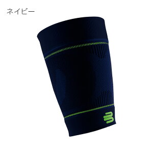yBAUERFEINDz oEA[t@Ch ڗpRvbV bOX[u 2 SPORTS COMPRESSION UPPER LEG SLEEVES nXgO  \h   ʋCQ Ȃ }bT[