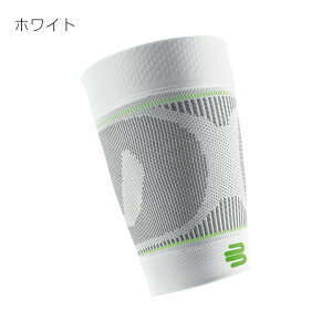 yLINEFo^500~OFFN[|zyBAUERFEINDz oEA[t@Ch ڗpRvbV bOX[u 2 SPORTS COMPRESSION UPPER LEG SLEEVES nXgO  \h  