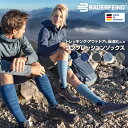 公式【BAUERFEIND】 バウアーファインド コンプレッション アウトドア メリノ ソックスOUTDOOR MERINO COMPRESSION SOCKS ランニング・ジョギング用 筋振動の抑制 メリノウール アーチサポート トレラン 登山 ハイソックス 靴下 送料無料 トレッキング