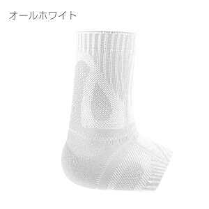 �����yBAUERFEIND�z �o�E�A�[�t�@�C���h �A�L���X�F�p�X�|�[�c�T�|�[�^�[ SPORTS ACHILLES SUPPORT �P�� �A�L���X�F �x�� ���� �R���v���b�V���� ����� �ʋC�����Q �����Ȃ� �X�|�[�c�p �������� �v