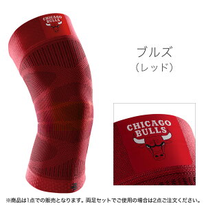 yBAUERFEINDzoEA[t@Ch NBAT|[^[ SPORTS COMPRESSION KNEE SUPPORT NBA GpX|[cT|[^[  O\x  RvbV  ʋCQ Ȃ oXPb