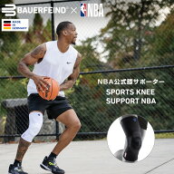 公式【BAUERFEIND】 バウアーファインド NBA公式サポーター SPORTS KNEE SUPPORT NBA 膝用スポーツサポー…