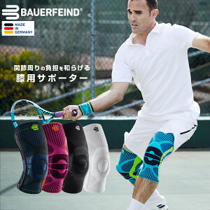 膝 サポーター 半月板の人気商品 通販 価格比較 価格 Com