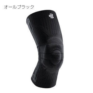 yBAUERFEINDz oEA[t@Ch GpX|[cT|[^[ SPORTS KNEE SUPPORT  O\x  RvbV  ʋCQ Ȃ X|[cp  v[g gb