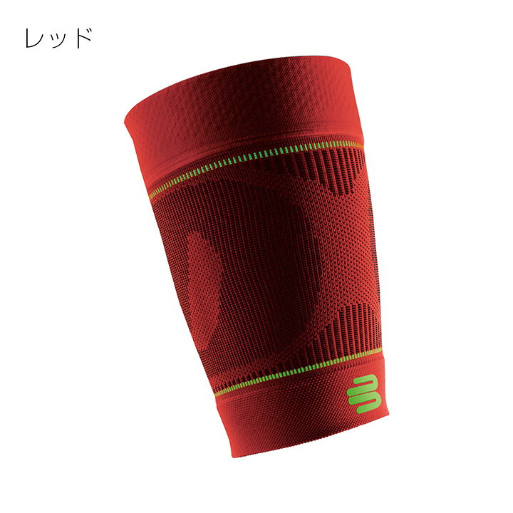 楽天市場】【LINE登録で500円OFF】【BAUERFEIND】 バウアーファインド 