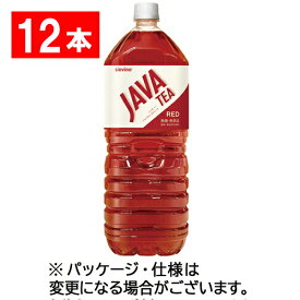 【12本】大塚食品　シンビーノ　ジャワティストレート　レッド　2L　ペットボトル　1セット（12本：6本×2ケース）