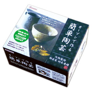 y񂹕iz frJ@H[@I[uōȒP|iEj@090619@1Zbg