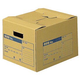 コクヨ　文書保存箱（A判ファイル用）　フタ差し込み式　A4用　内寸W410×D317×H260mm　業務用パック　A4－FBX1　1パック（10個） 【送料無料】