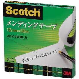 3M　スコッチ　メンディングテープ　810　大巻　12mm×50m　紙箱入　810−3−12　1巻