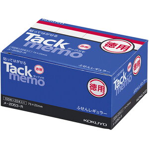 y񂹕iz RN@^bNipEtⳃ^Cvj@M[TCY@75×25mm@ԑс@|2053|R@1pbNi20j