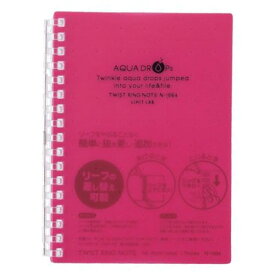 【お取寄せ品】 リヒトラブ　AQUA　DROPs　ツイストノート　A6　17穴　B罫　リーフ30枚付属　赤　N−1664−3　1冊