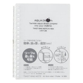 【お取寄せ品】 リヒトラブ　AQUA　DROPs　ツイストノート　A6　17穴　B罫　リーフ30枚付属　乳白　N−1664−1　1冊