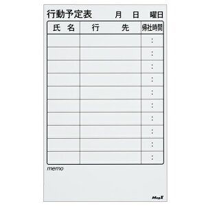 }OGbNX@}OlbgXPW[{[hV[g@o[@s\\@375×600×0D6mm@MSVP|3760KJ@1 yz