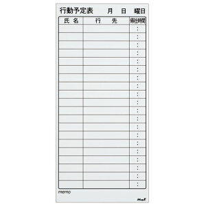 }OGbNX@}OlbgXPW[{[hV[g@o[@s\\@@375×800×0D6mm@MSVP|3780KJB@1 yz