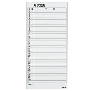 }OGbNX@}OlbgXPW[{[hV[g@o[@ԗ\\@@375×800×0D6mm@MSVP|3780MB@1 yz