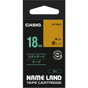 �J�V�I�@NAME�@LAND�@�X�^���_�[�h�e�[�v�@18mm×8m�@���^�������@XR�|18GD�@1��