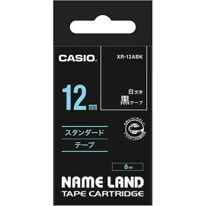 �J�V�I�@NAME�@LAND�@�X�^���_�[�h�e�[�v�@12mm×8m�@���^�������@XR�|12ABK�@1��
