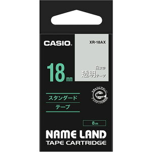 �J�V�I�@NAME�@LAND�@�X�^���_�[�h�e�[�v�@18mm×8m�@�����^�������@XR�|18AX�@1��