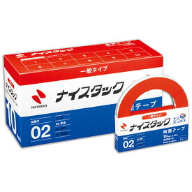 ニチバン　ナイスタック　再生紙両面テープ　ブンボックス　大巻　10mm×20m　NWBB−10　1パック（12巻） 【送料無料】