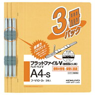 コクヨ　フラットファイルV（樹脂製とじ具）　A4タテ　150枚収容　背幅18mm　黄　フ−V10−3Y　1パック（…