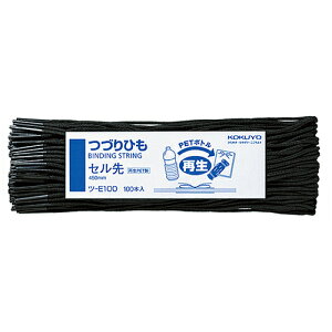 RN@ÂЂ@450mm@@Z@ĐPET32{D@c|E100@1pbNi100{j