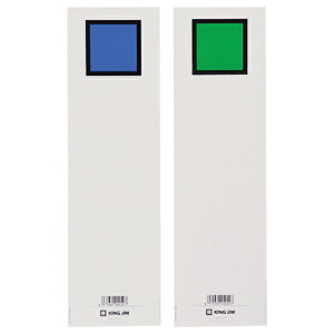 y񂹕iz LOW@LOt@CG@976Npwo@A4^e@Ƃ60mm@@S976N|B@1pbNi20j