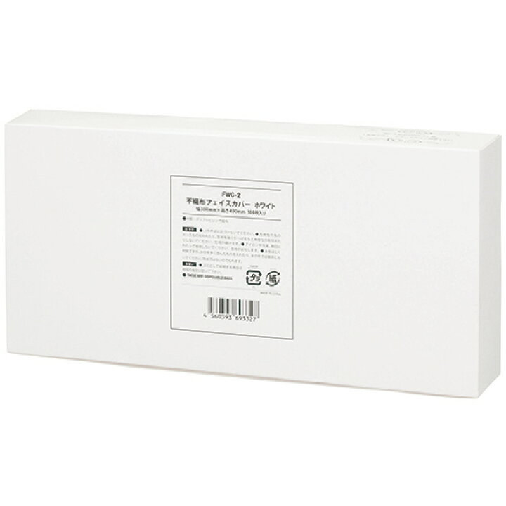 192円 58%以上節約 竹虎 セントラーチII 7.5×15cm 8つ折り 1パック 200枚 192円 58%以上節約 竹虎 セントラーチII 7.5×15cm 8つ折り 1パック 200枚